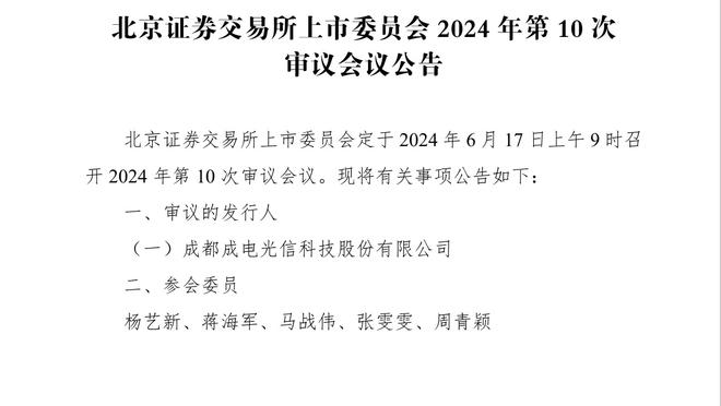 这过分自信的毛病，怪谁？